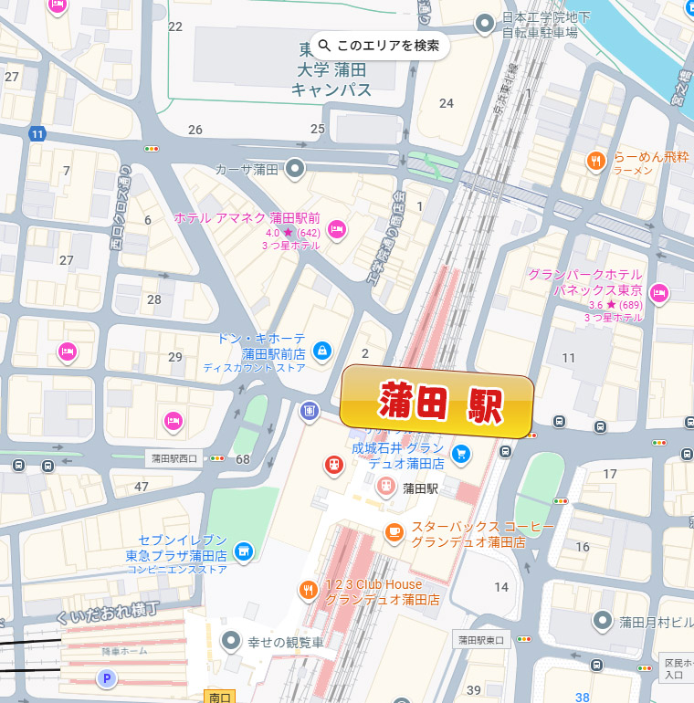 �����N�[�[�V�������I�C�������p SUN ROOM ���X�܂ł̓��Љ�